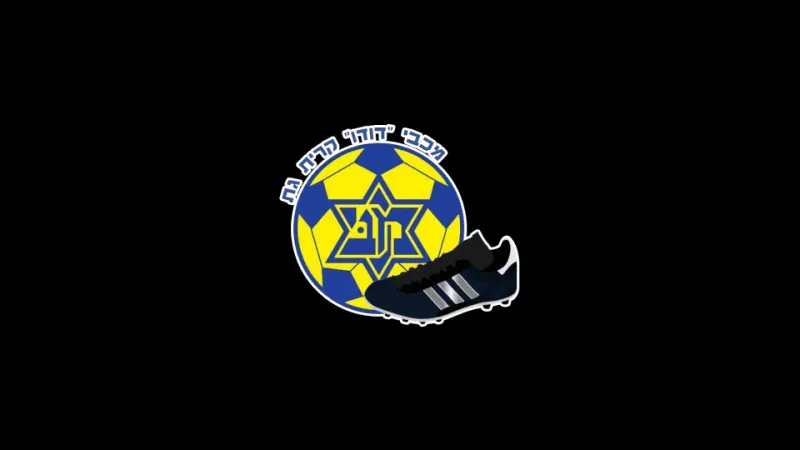 Trận đấu giữa Kiryat Gat và Nordia Jerusalem - "Kiryat Gat" vs